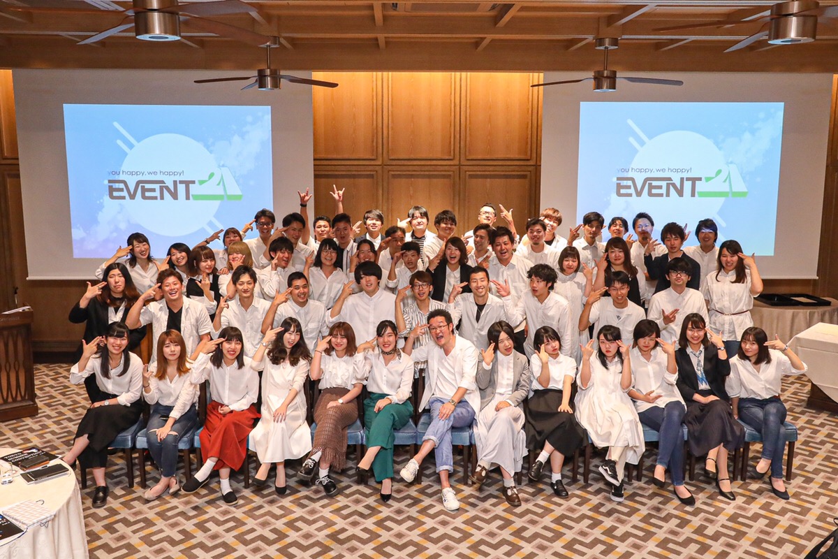 Event21 Tokyo Summer Convention 2019 [Part 1/2]